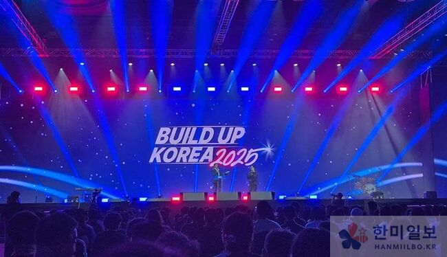 클릭시 이미지 새창.