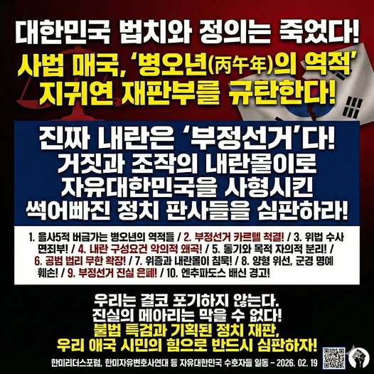 클릭시 이미지 새창.