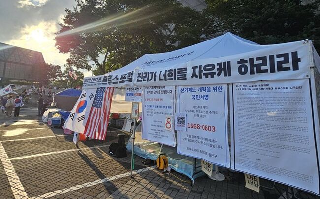 클릭시 이미지 새창.