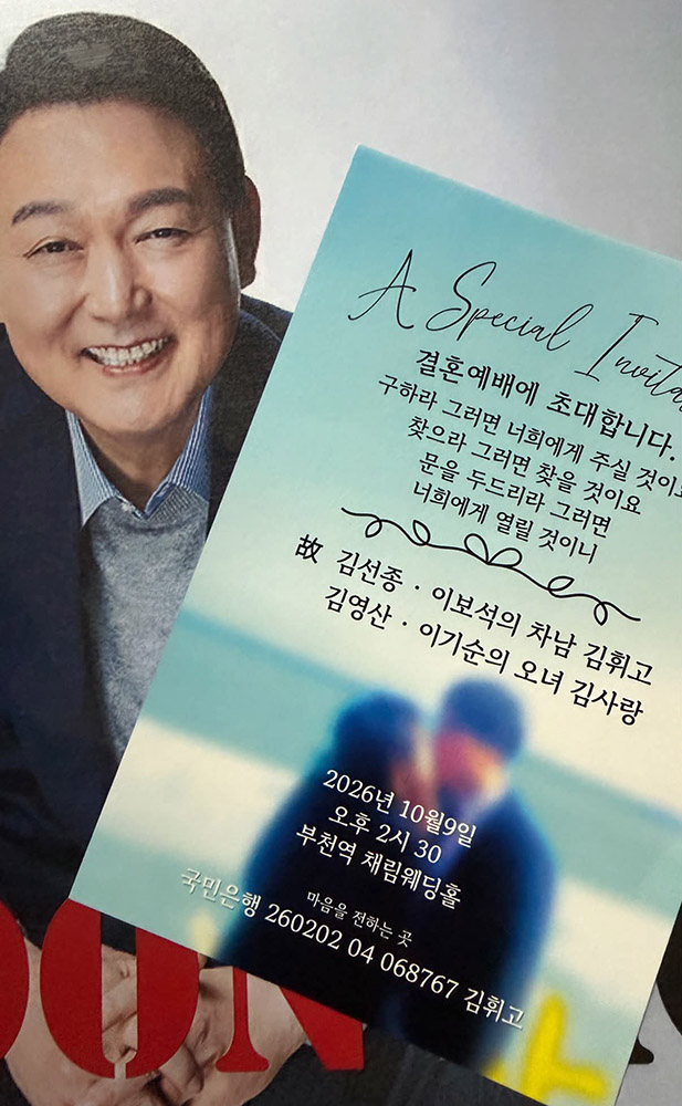 클릭시 이미지 새창.