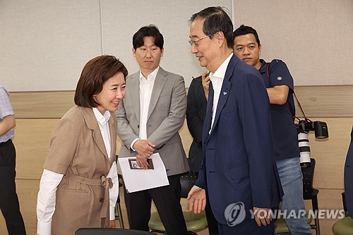 클릭시 이미지 새창.