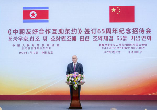 클릭시 이미지 새창.