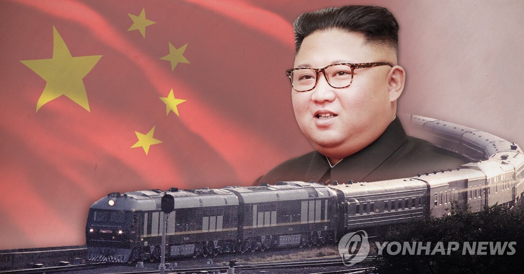 클릭시 이미지 새창.