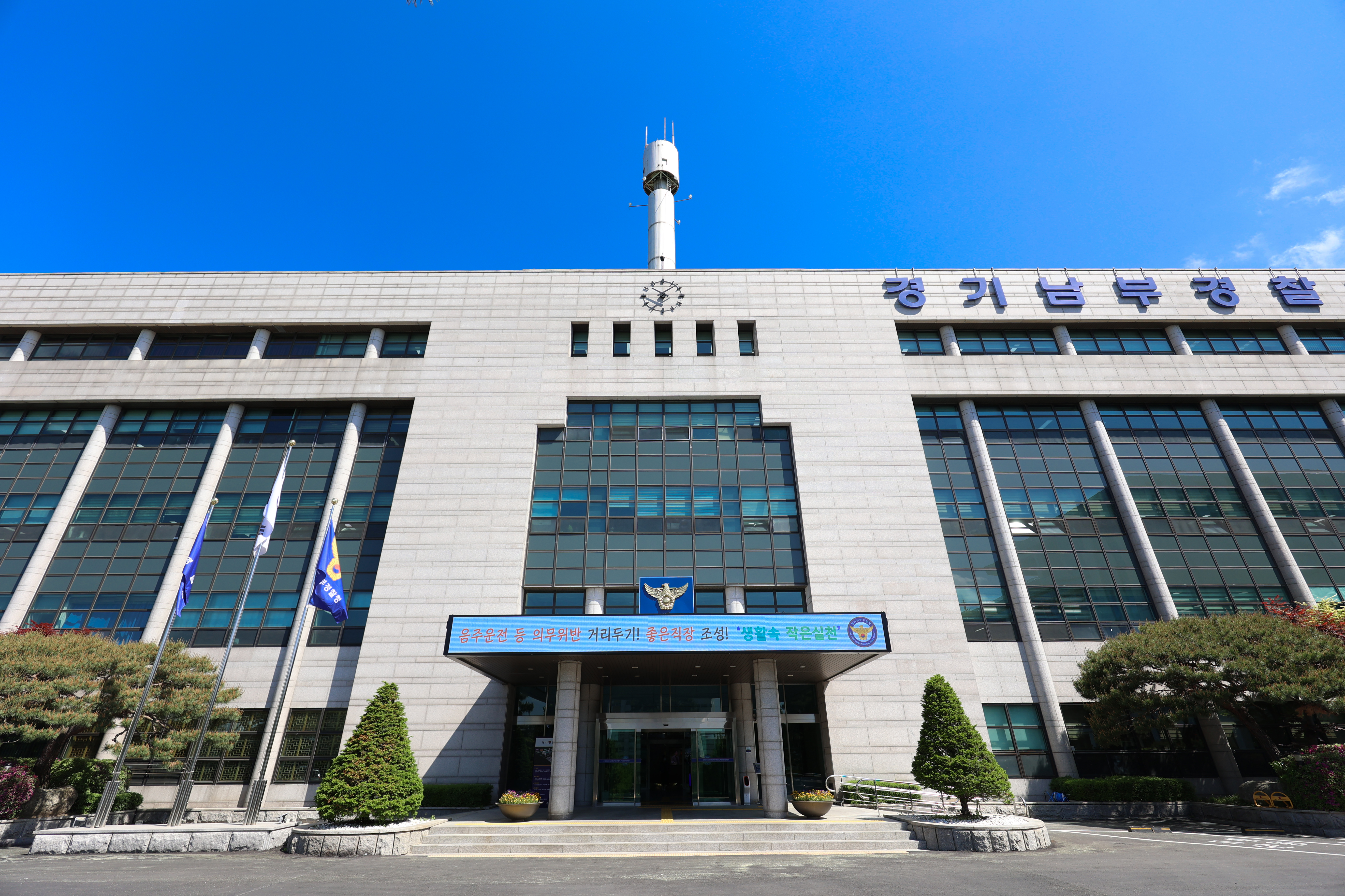 클릭시 이미지 새창.