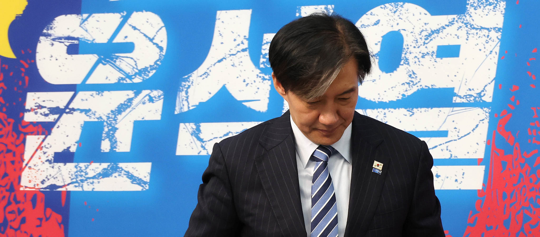 클릭시 이미지 새창.