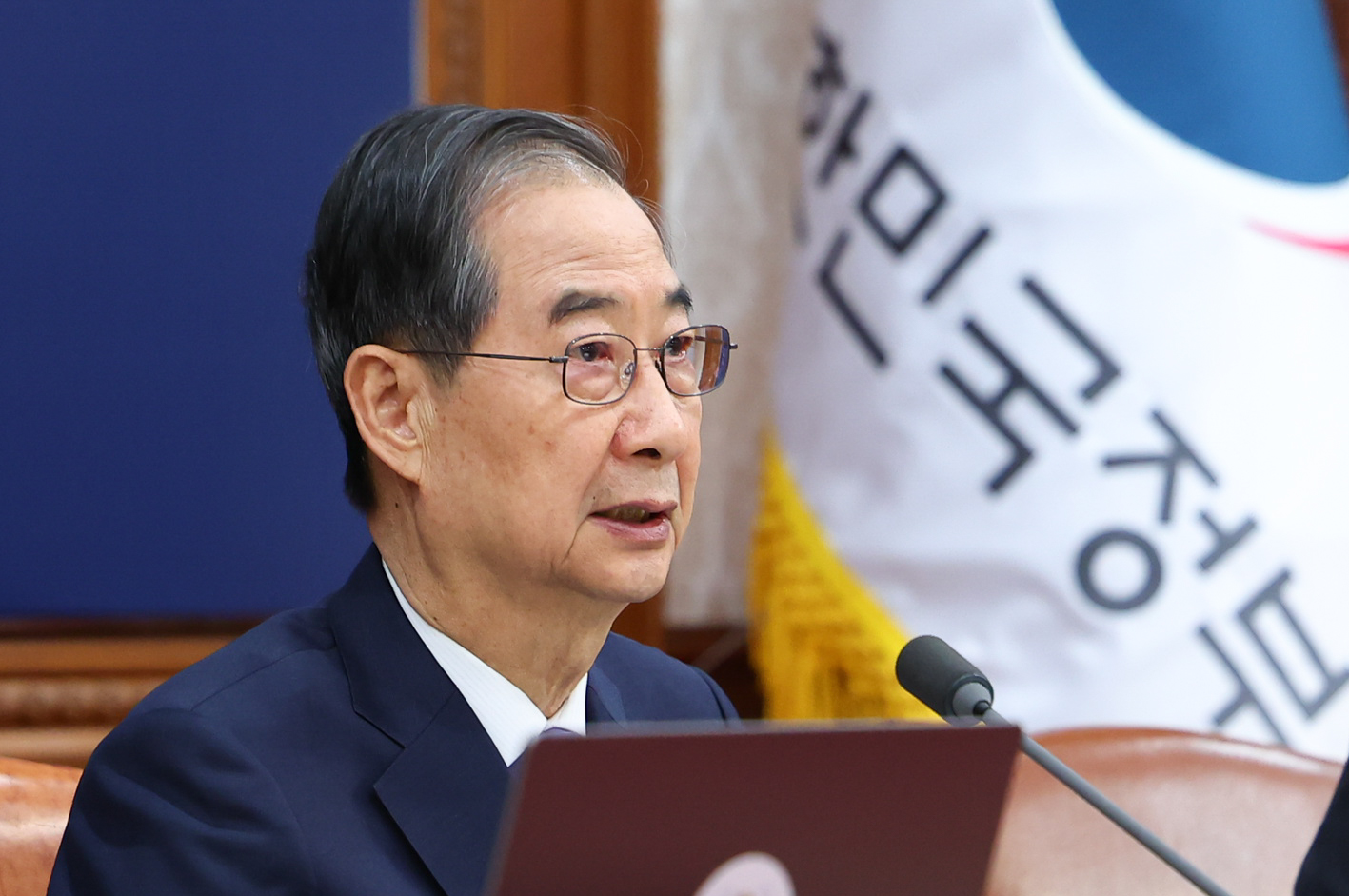 클릭시 이미지 새창.