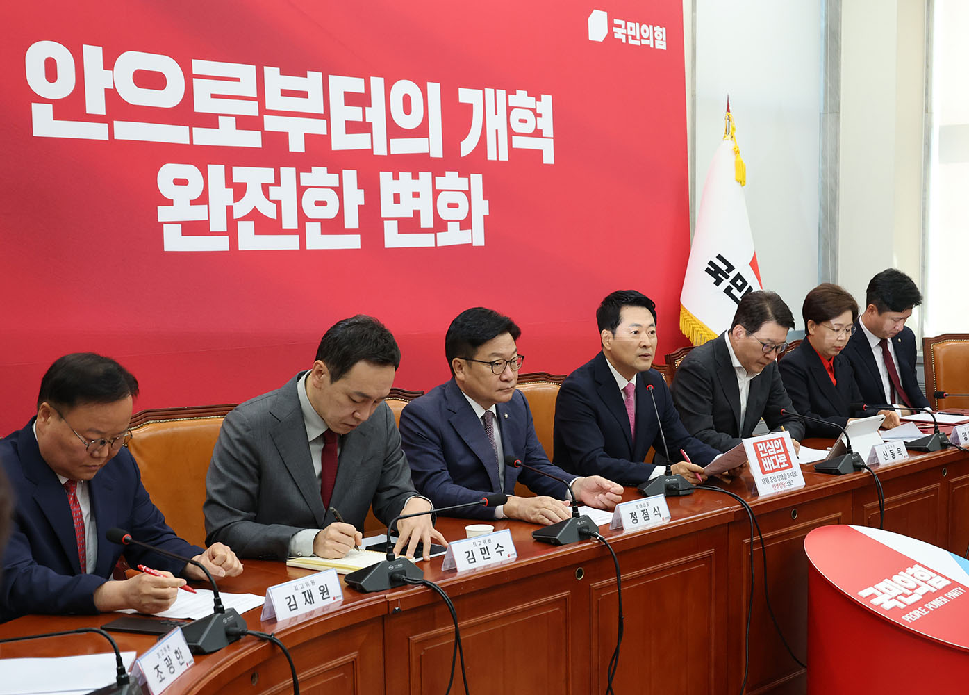 클릭시 이미지 새창.