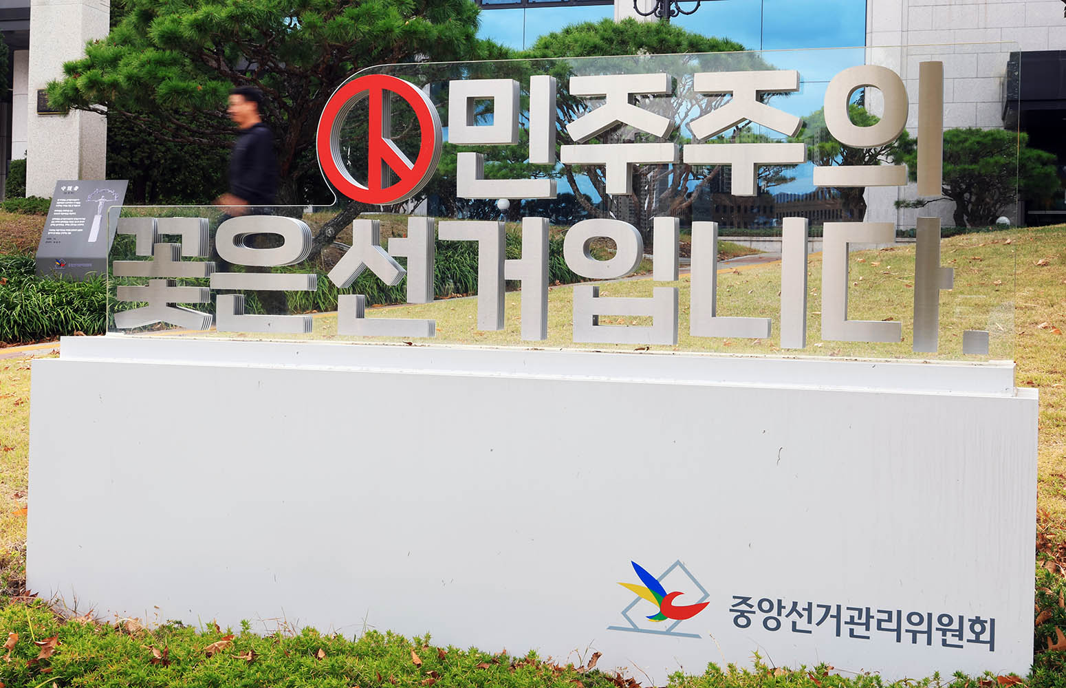 클릭시 이미지 새창.