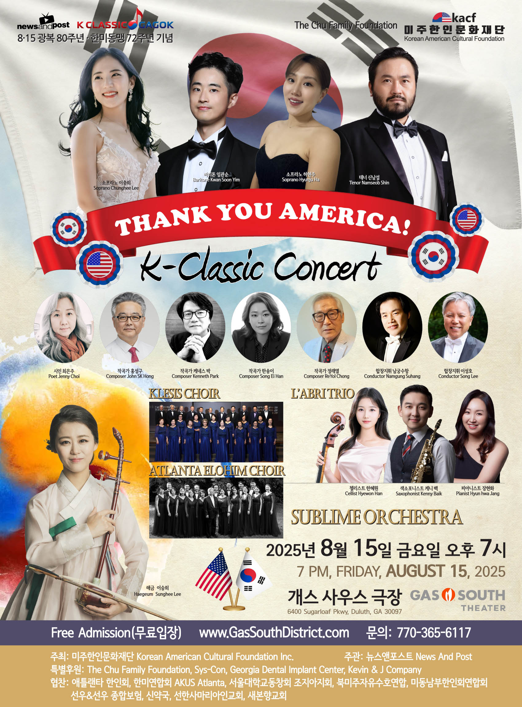 클릭시 이미지 새창.