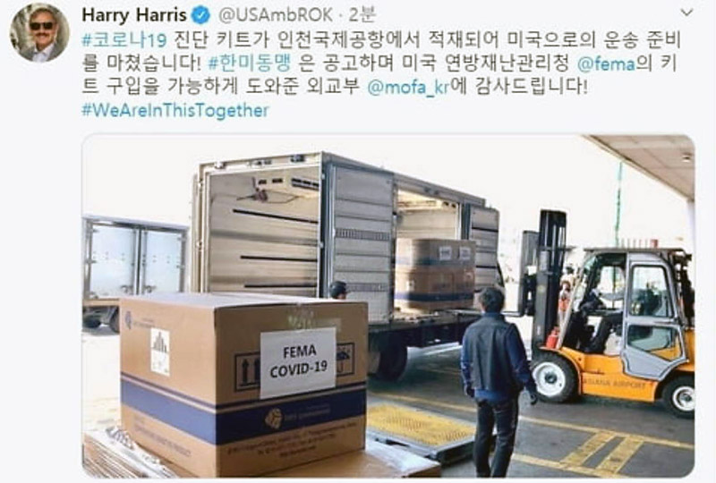 클릭시 이미지 새창.