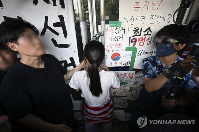 클릭시 이미지 새창.