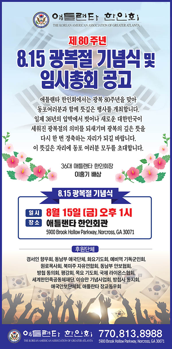 클릭시 이미지 새창.
