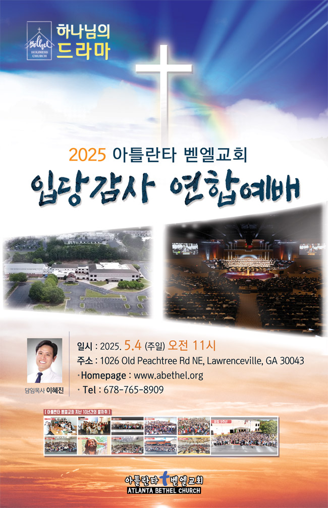 클릭시 이미지 새창.