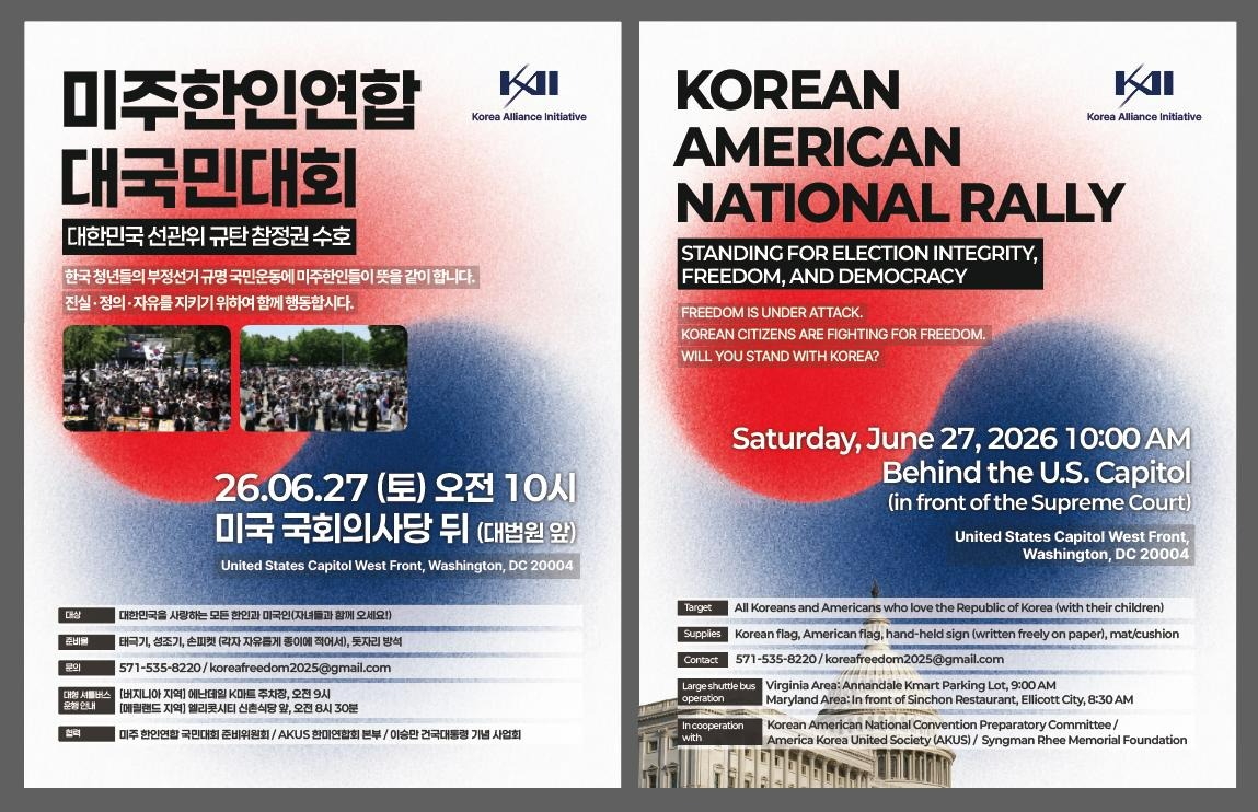클릭시 이미지 새창.