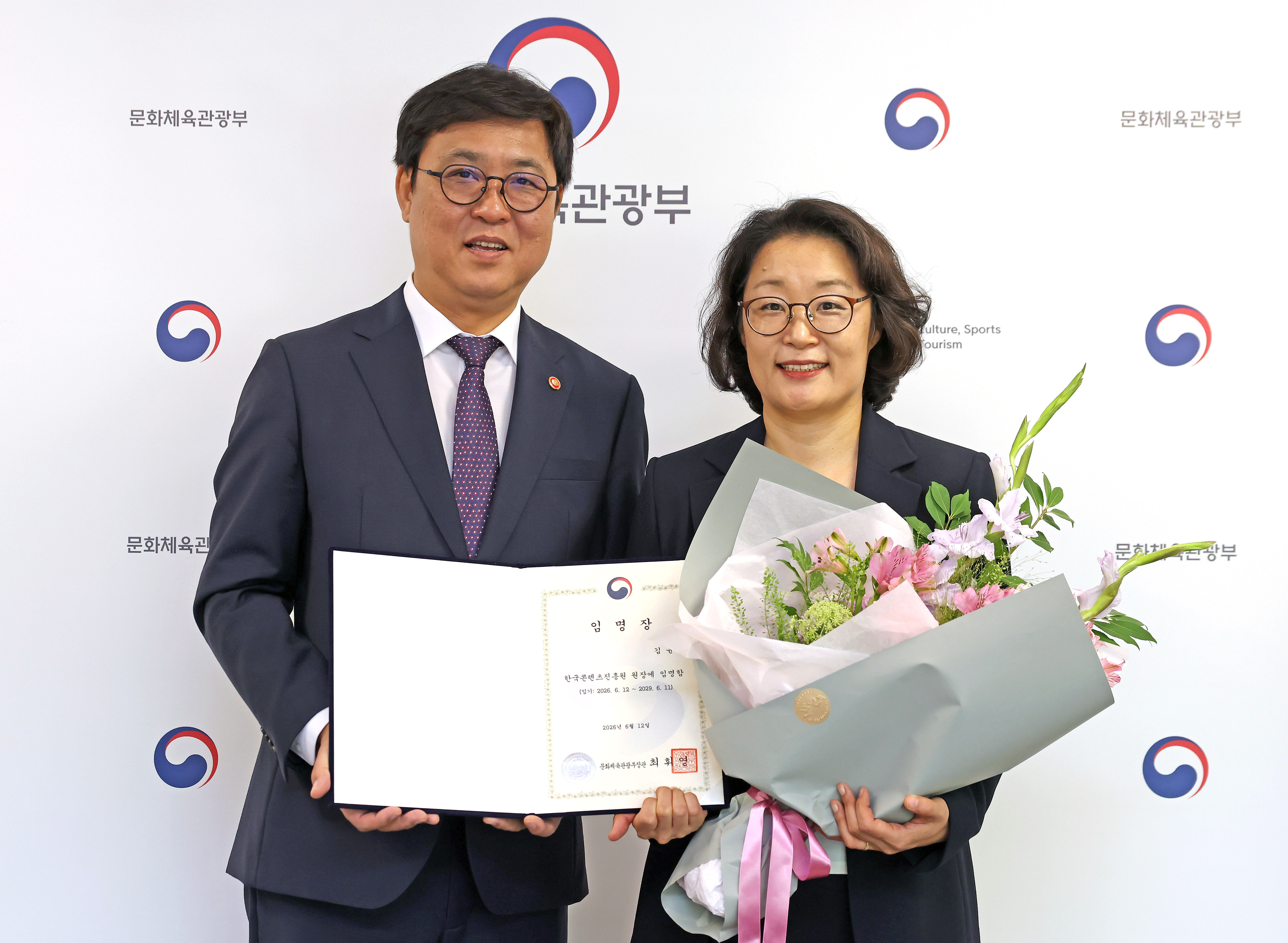 클릭시 이미지 새창.
