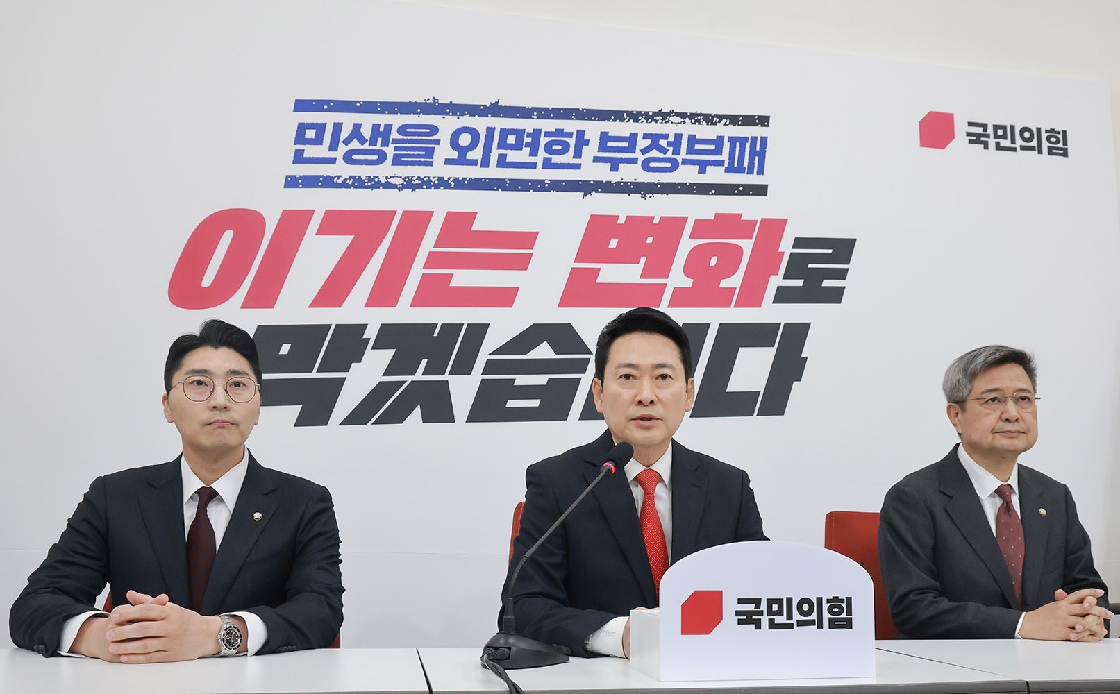 클릭시 이미지 새창.