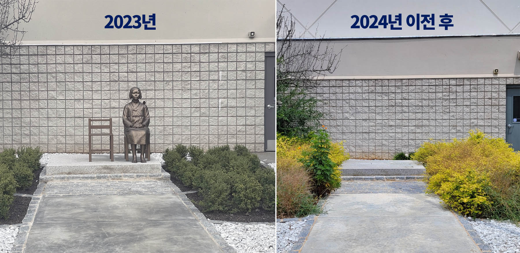 20240716_KAAGA2.jpg