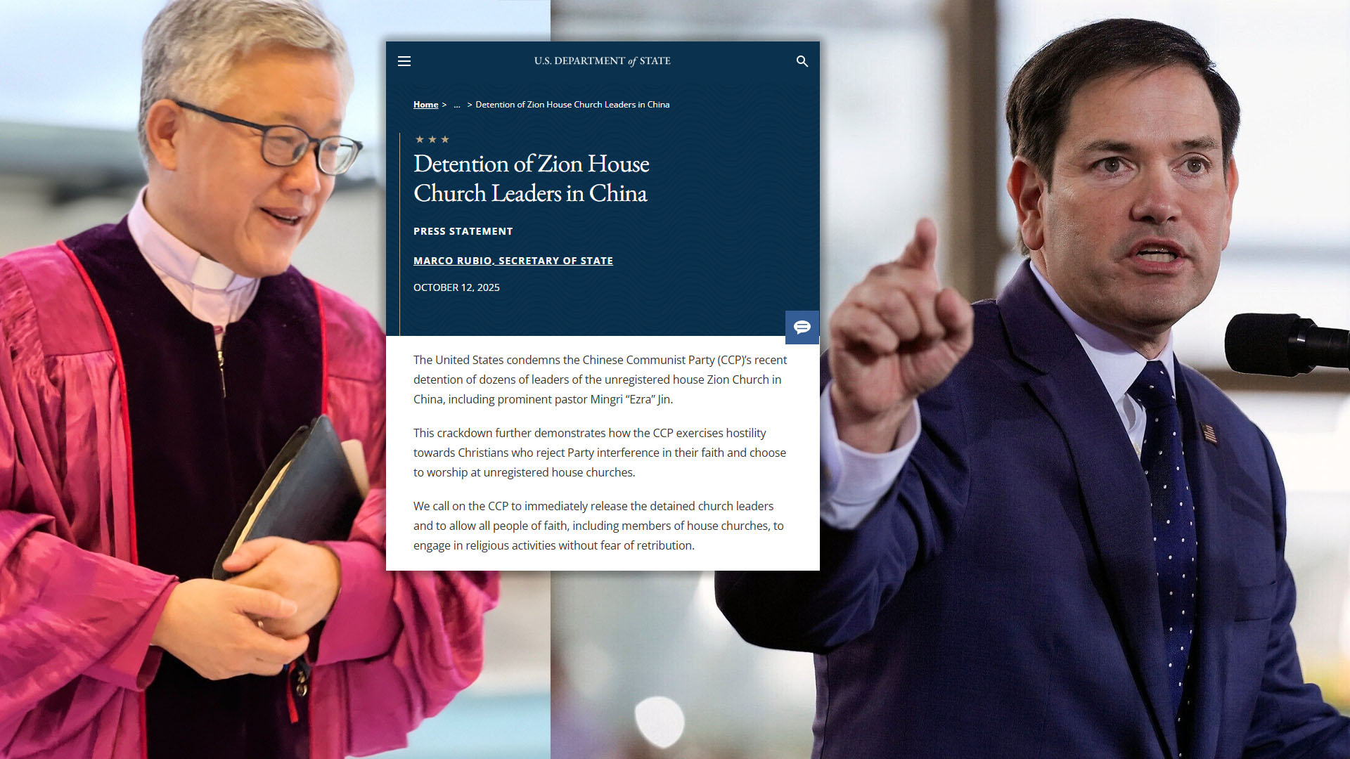 20251013-rubio-jin1.jpg