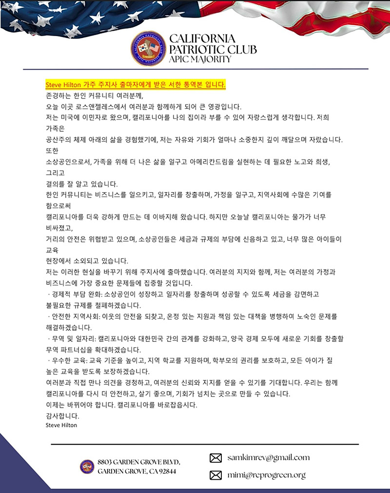 KakaoTalk_20260924_122024630_01.jpg
